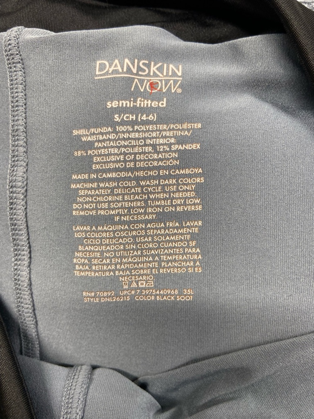 Danskin Now Black and Gray Semi-fitted Athletic Shorts Size Small - Picture 6 of 10